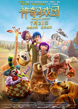 2024av在线播放