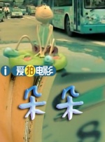 六月丁香婷婷综合